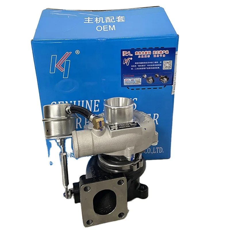 

ATV&UTVJP45K KangYue Turbocharger Original 1000714244B KOJP035K029 for Weichai WP2 National V