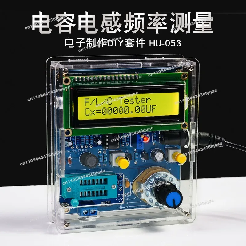 Capacitance Inductance Meter Frequency Measurement DIY Electronics Kit 51 Monolithic Tester Circuit Board Soldering Practice Kit