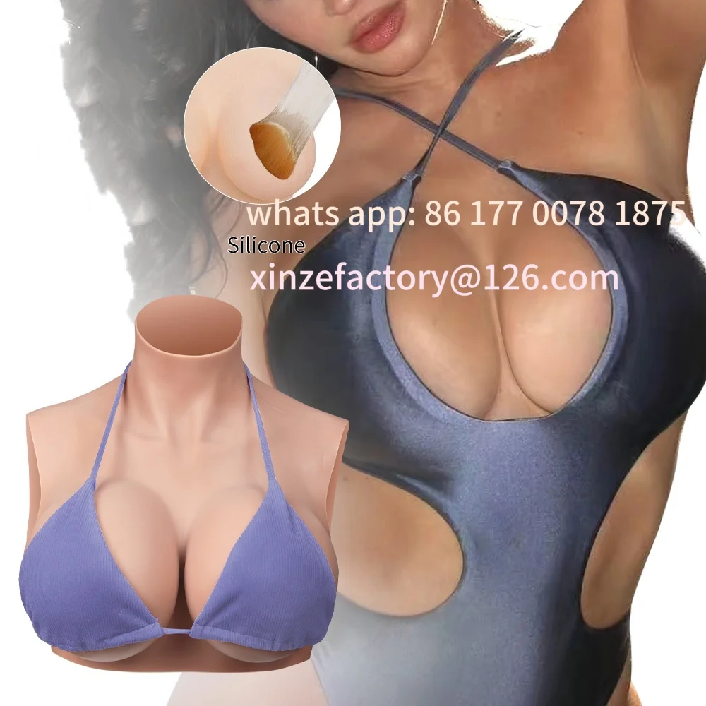Customizable 1 piece of fake chest silicone breastplate C/D/E/G cup breastplate suitable for cross-dressers, transgender