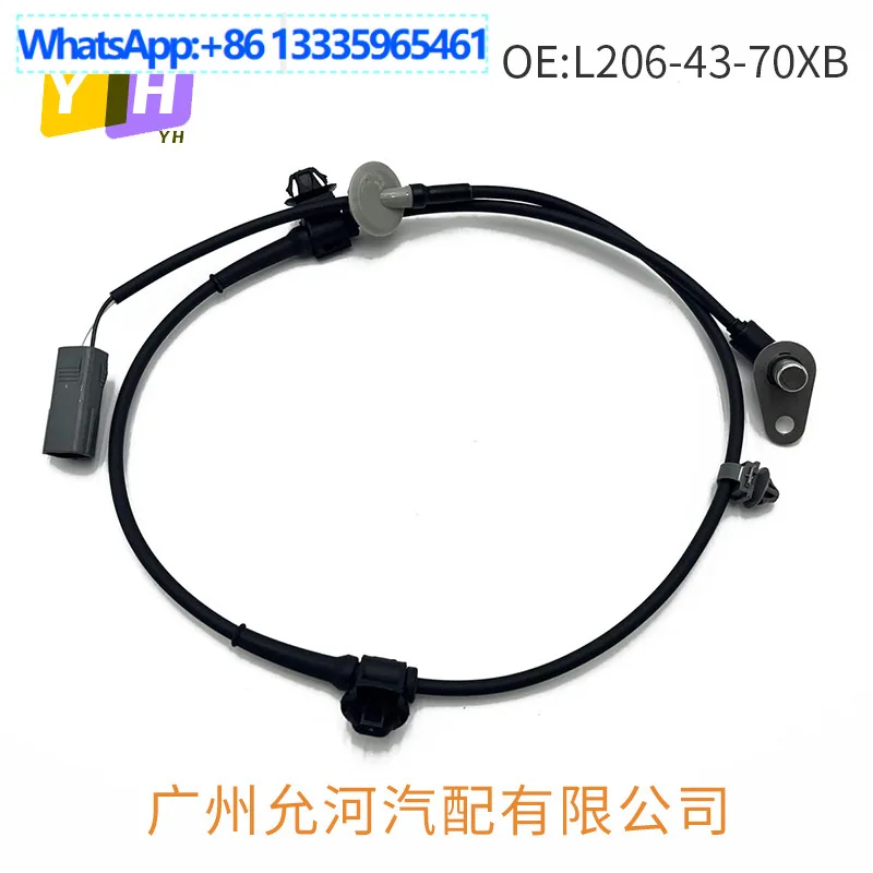 L206-43-70XB Suitable for Mazda auto parts ABS sensor, anti-lock braking sensor