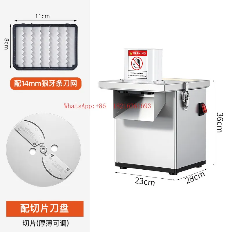 

Коммерческая электрическая многофункциональная машина для нарезки овощей из нержавеющей стали: измельчение, нарезка ломтиками, кубиками, для картофеля фри