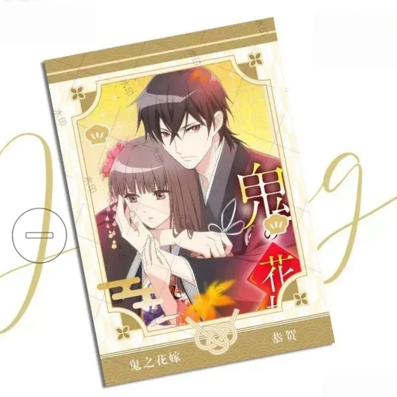 The Ogre's Bride Rectangle Acrylic Figure Stand Model Plate Keychain 15CM Bedroom Table Ornaments Reiya Kiryuin Yuzu Shinonome