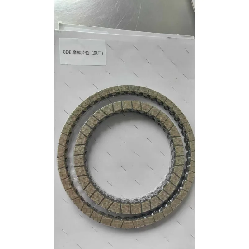 

Original factory DQ500 OBH 0BT 0DE 0BH Transmission Clutch Friction Plate Fit For AUDI VW SCIROCCO TIGUAN DSG 7-SP