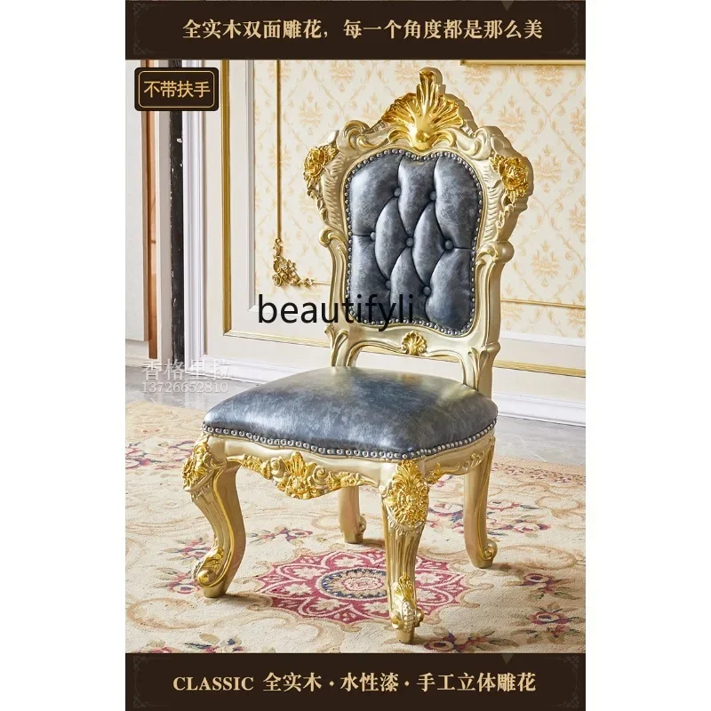 

European style thickened leather dining chair luxury solid wood leather home armrest chair back chair