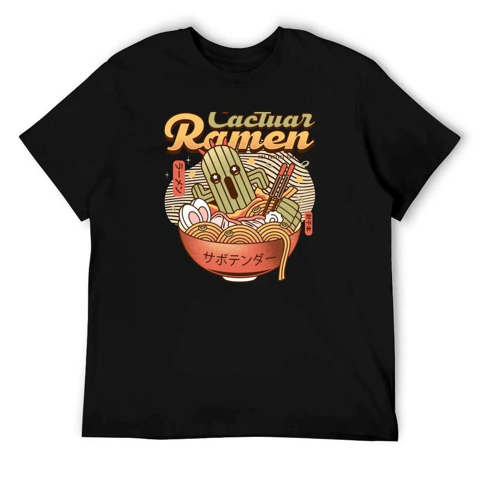 

Cactuar Ramen Vintage T-Shirt cotton t shirt pack t shirts for man cotton anime t shirts for man T-Shirt