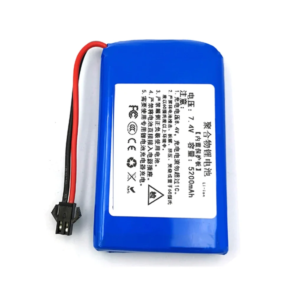 Bateria de Íons de Lítio Polímero, 7.4V, 155083, 2S, 8.4V, 7.2V, 5200mAh, Bateria Recarregável para Brinquedo de Controle Remoto, Carro Robô, Novo, 2024