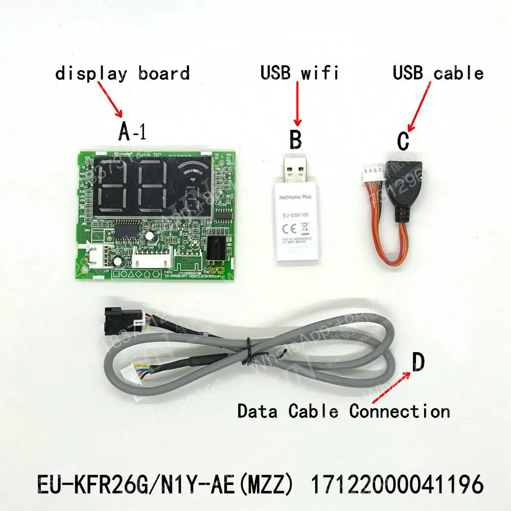 new-midea-air-conditioner-wifi-display-receiver-eu-kfr26g-n1y-ae-mzz-17122000041196