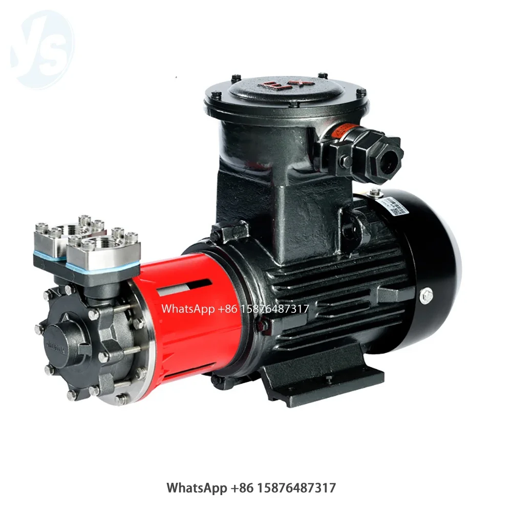 YS lase equipment cooling high pressure electric magnetic water circulation pump magnetic hot oil centrifugal pump