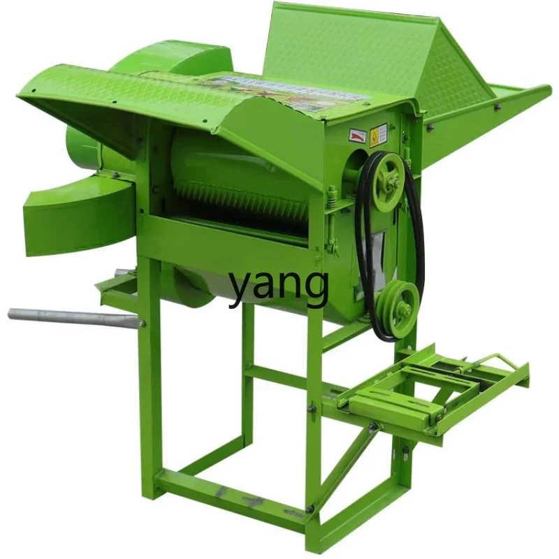 

L'm'm Multifunctional Rape Threshing Machine Household Small Harvester Agricultural Thresher