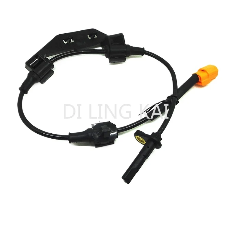 Anti-lock Brake Sensor Line 57470-S9A-013 for Honda Car Wheel Speed Sensor ABS Car Accessories