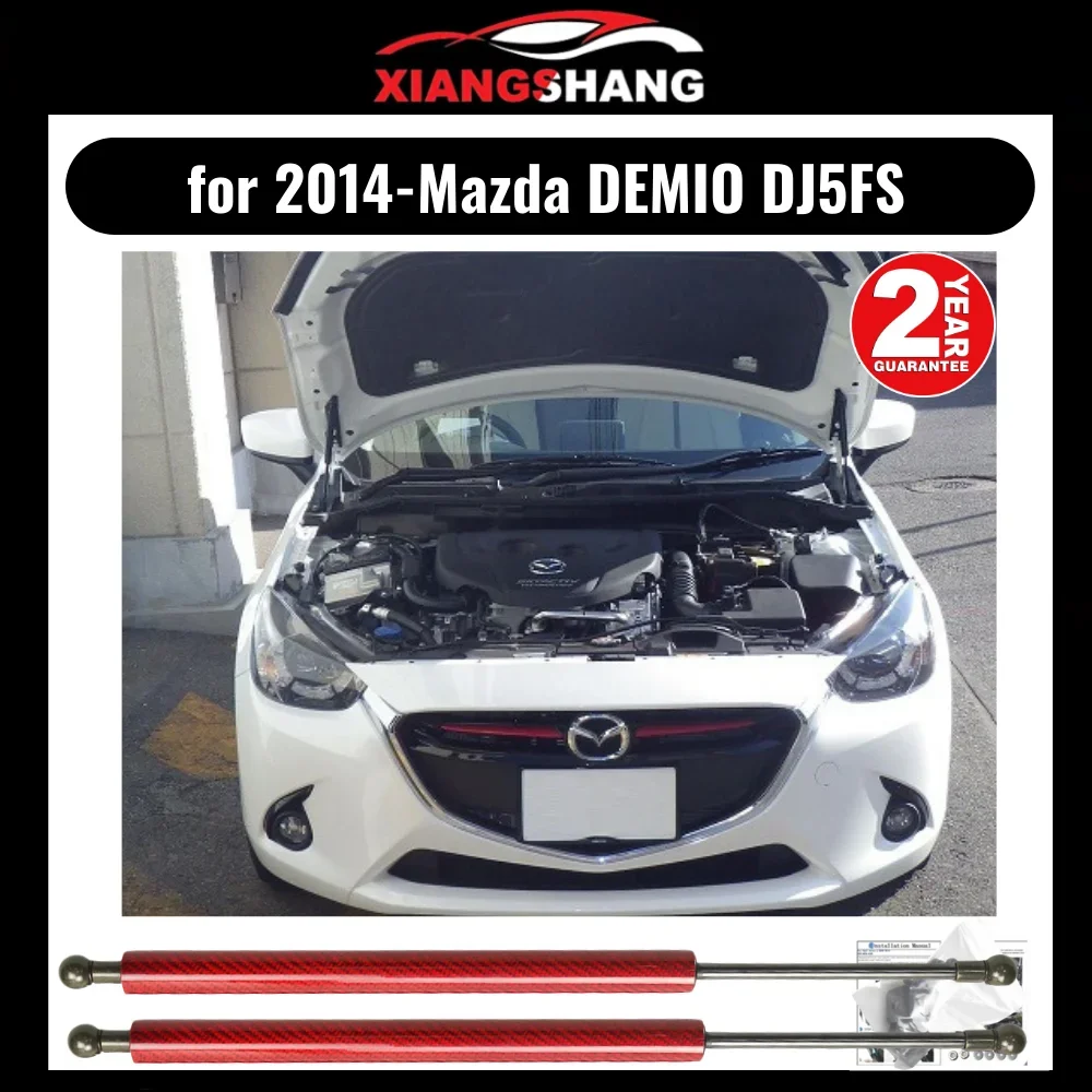 for 2014-Mazda DEMIO DJ5FS hatchback Front Bonnet Hood Modify Gas Struts Carbon Fiber Spring Damper Lift Support Absorber