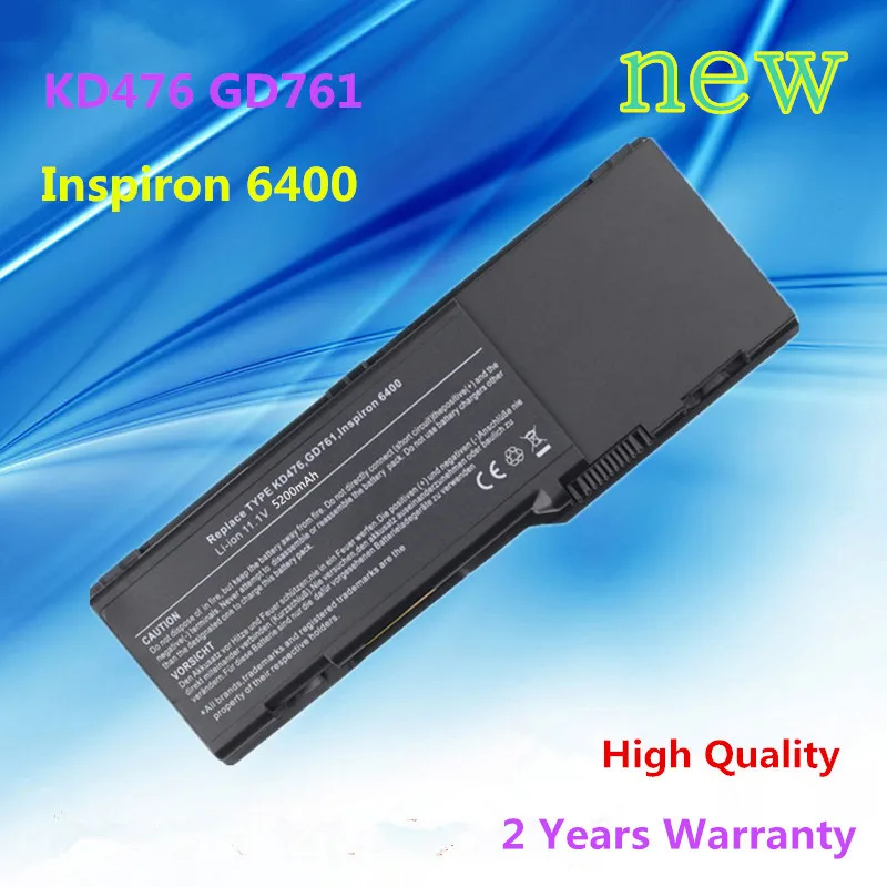 New laptop Battery For DELL Latitude 131L for vostro 1000 UD267 451-10338 XU937 451-10424