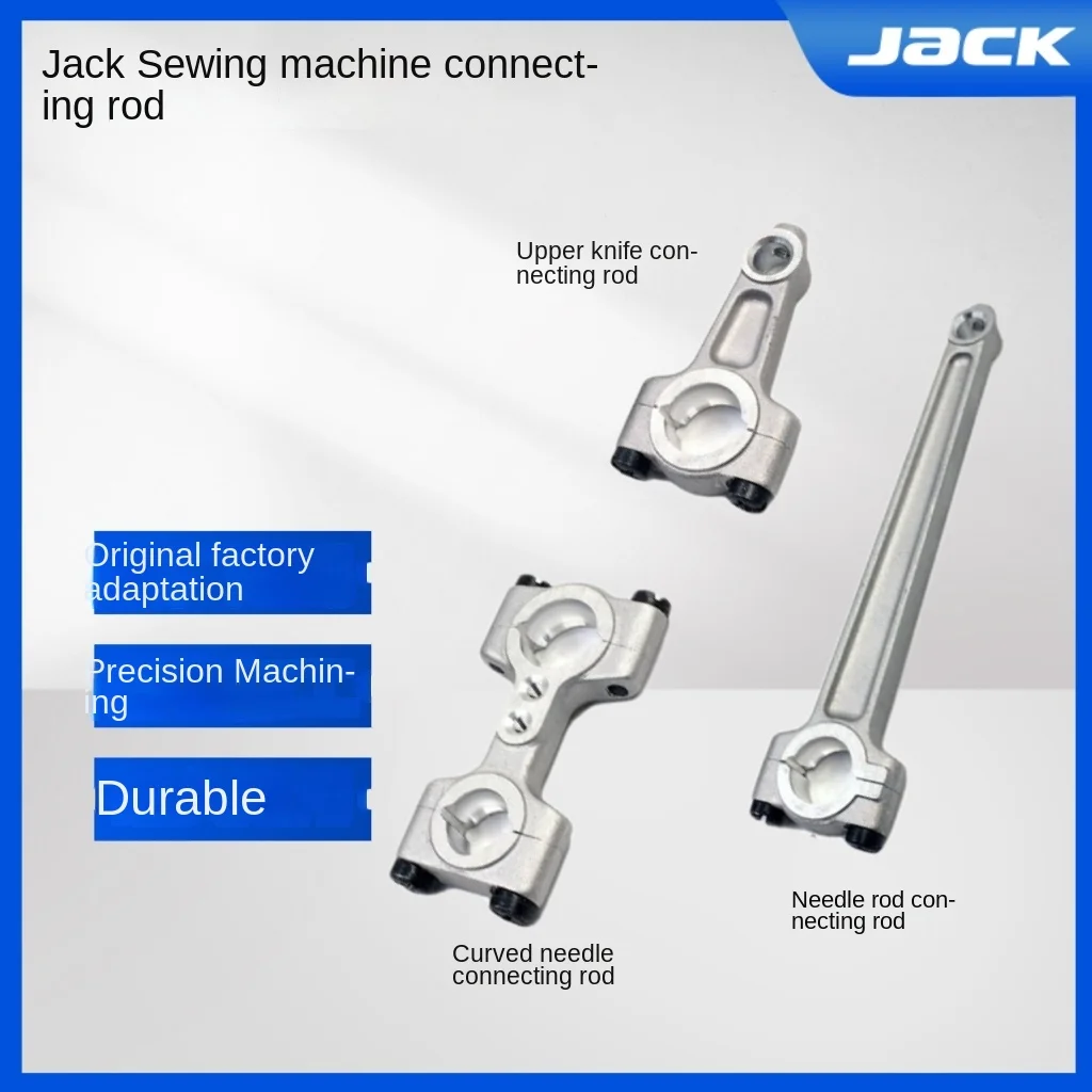 1PCS Original Aluminum Copper Needle Rod Connecting Rod Looper Bar Knife Holder Bar for Jack Bruce 798 E4 C4 904 B5 B6 Overlock