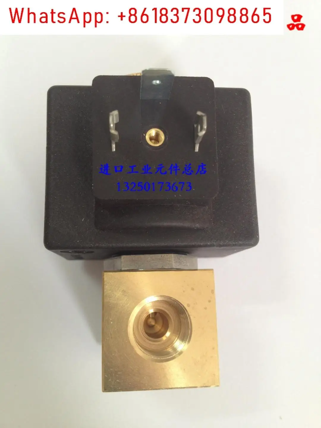 1 Stück Magnetventil 320772   kryogenes Magnetventil D223