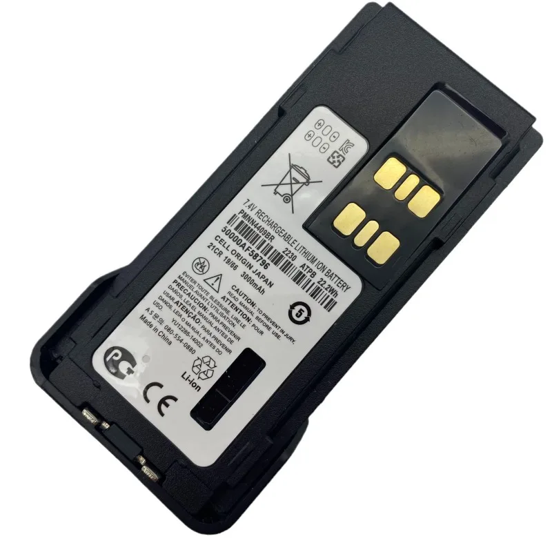 PMNN4493 replacement battery for motorola xpr7550e xpr7350e P86 dp4400e dp2400e dgp8550e dgp5050e dp4801e 3000mAh battery