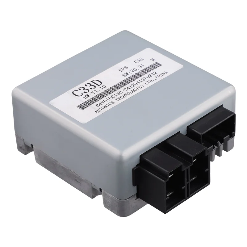 

Exclusive A00041759D For BAIC Senova X25 EX260 EX360 Electronic Steering Assist Control Module Steering Power Computer