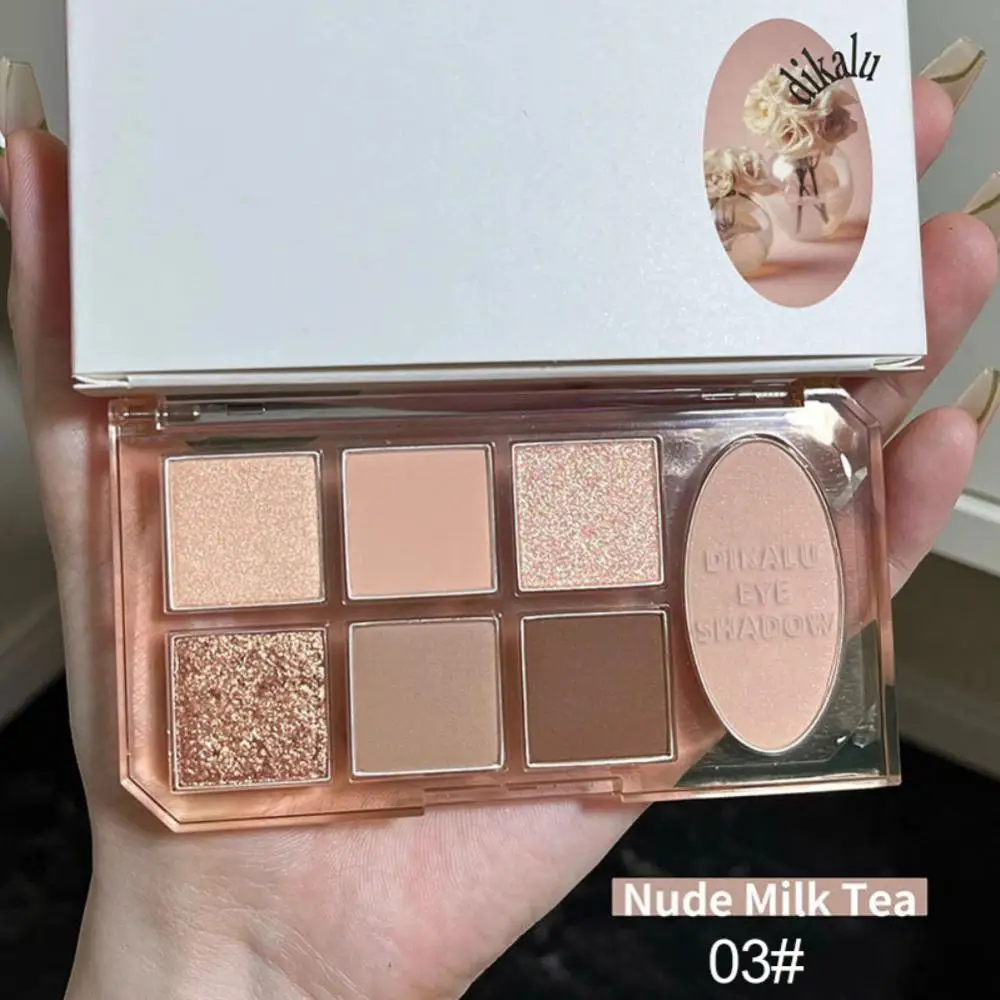 Nude กาแฟ7สีอายแชโดว์ Pearly Matte อายแชโดว์ Blusher Shimmer Matte Eyeshadow Sequins Eye Pigments