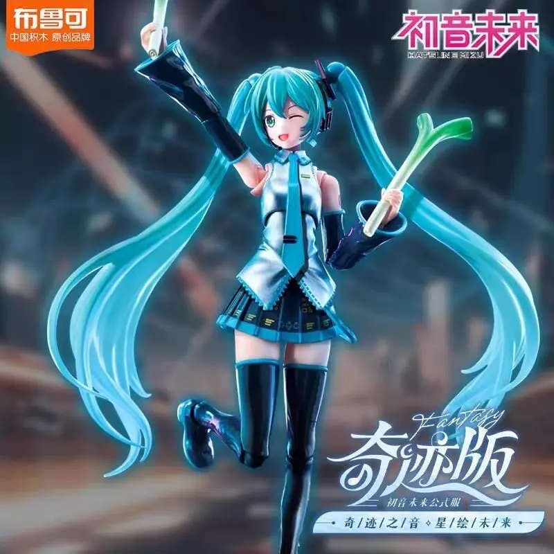 autentica-action-figure-di-hatsune-miku-edizione-speciale-modello-da-assemblare-personaggio-anime-ideale-come-regalo-di-compleanno-o-per-appassionati