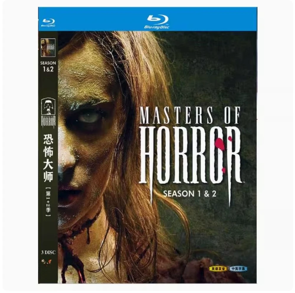 Masters of Horror Season 1-2 BD 3-Disc All Region New Box Set