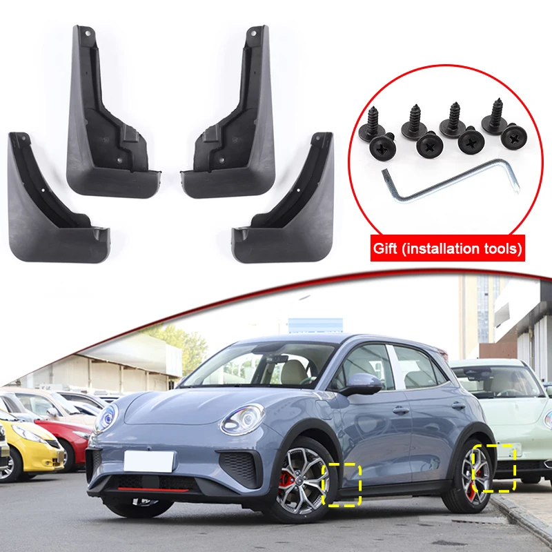 

Car Mud Flaps Splash Guard Mudguards MudFlaps Front Rear Fender Auto Accessories For ORA Good Cat GT ORA Funky Cat GT 2022 2023