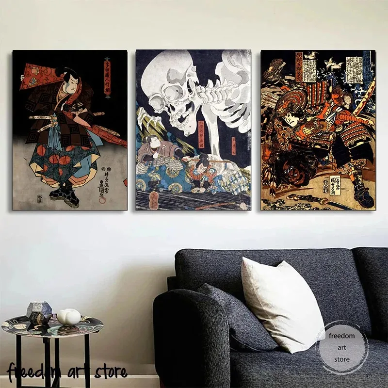 لوحة قماش ساموراي يابانية كلاسيكية ، مطبوعات ملصق فني كاتانا ، صورة تنين للغرفة الحديثة ، ديكور المنزل