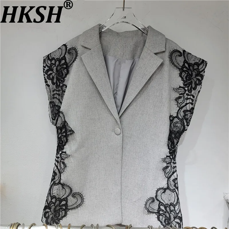 

HKSH осенний новый женский High Street Tide модный кружевной дизайн с отложным воротником на одной пуговице повседневный элегантный жилет HK7803