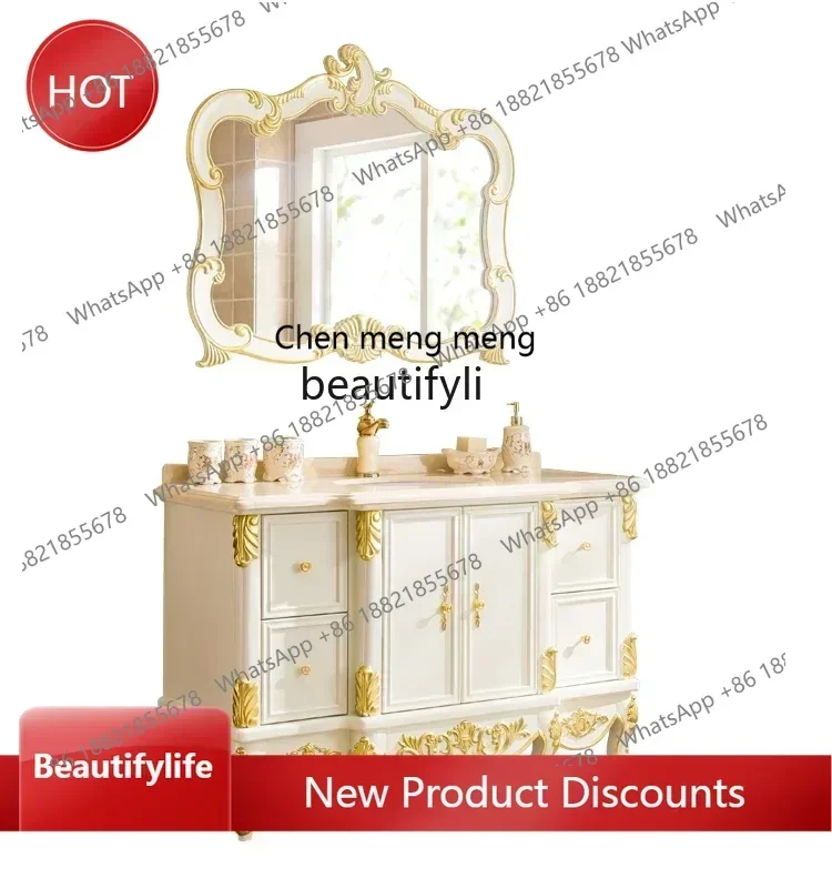 xxLuxury European-Style Bathroom Cabinet Oak Solid Wood Floor-Standing Bathroom Cabinet Bathroom Table Wash Face Wash BasinK182