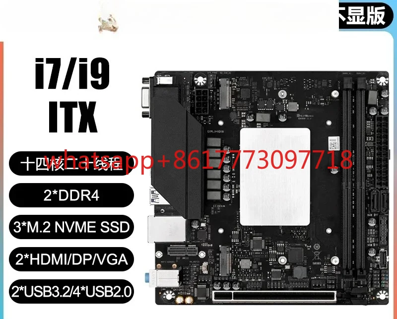 i9 على متن وحدة المعالجة المركزية مجموعة Q1HY الجيل الثالث عشر سطح المكتب itx الكمبيوتر 13900/12700H لعبة مكتب DDR4