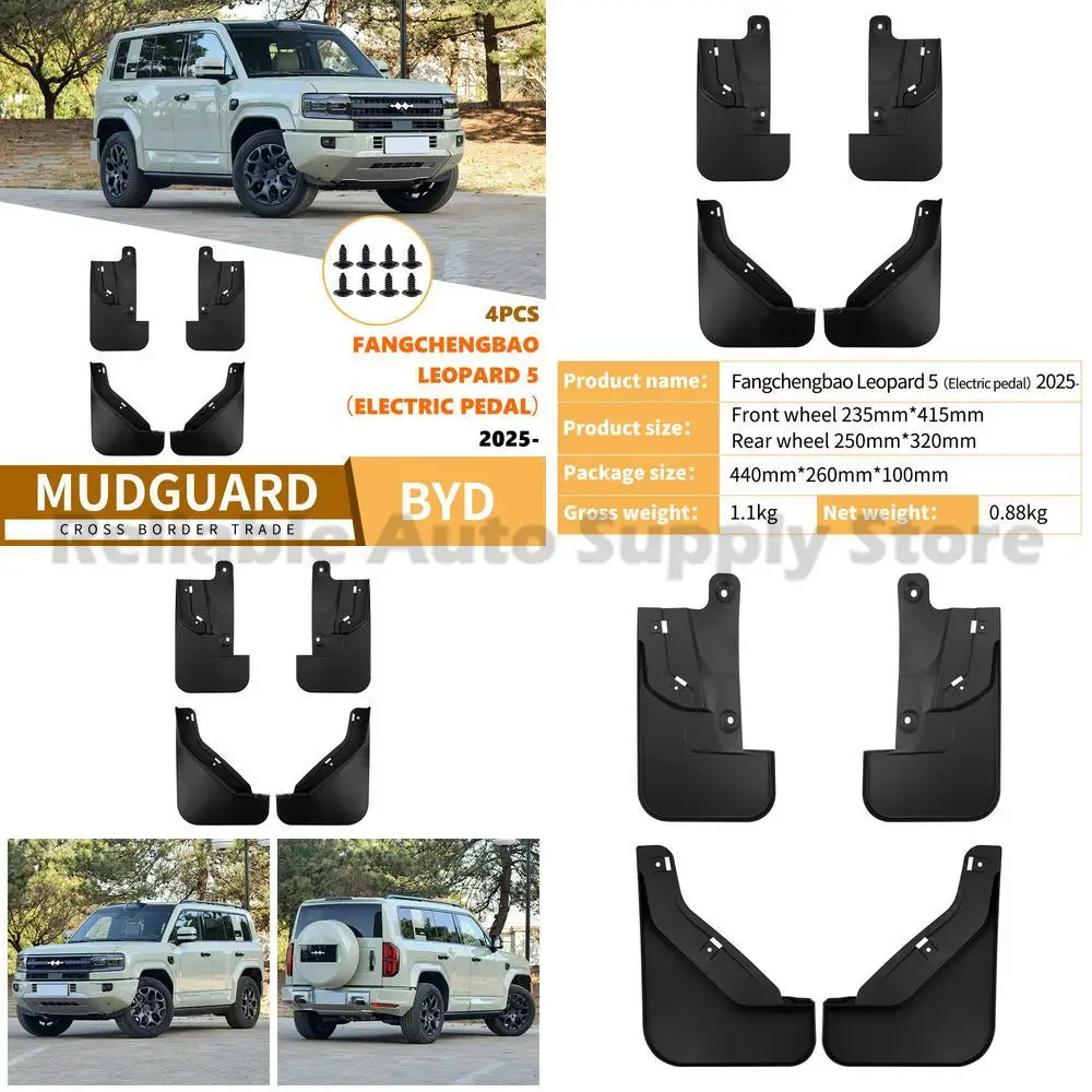 

For BYD Leopard 5 2025 Electric Side Step Mud Guards Soft Rubber Accessories Stylish Durable Protection Premium Quality