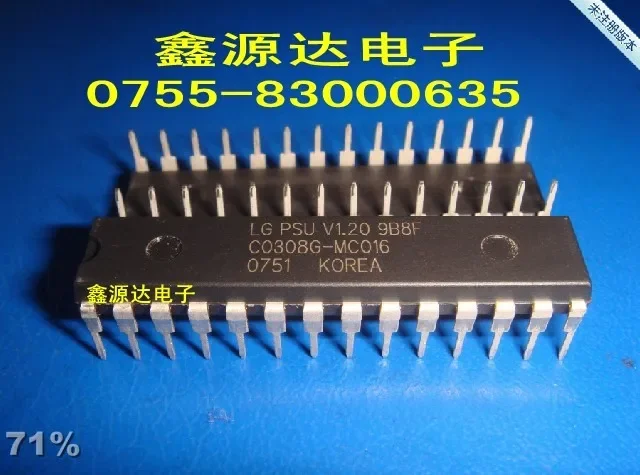 

НОВЫЙ 100% оригинальный аутентичный C0308G-MC016