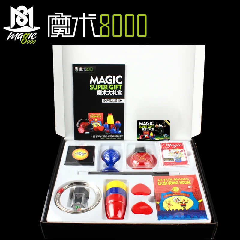 Magical Props Set Classic Child Magical Tricks Box Set Kinds Props Gimick Card ChristmasPuzzle For Children Kids gifts Toys