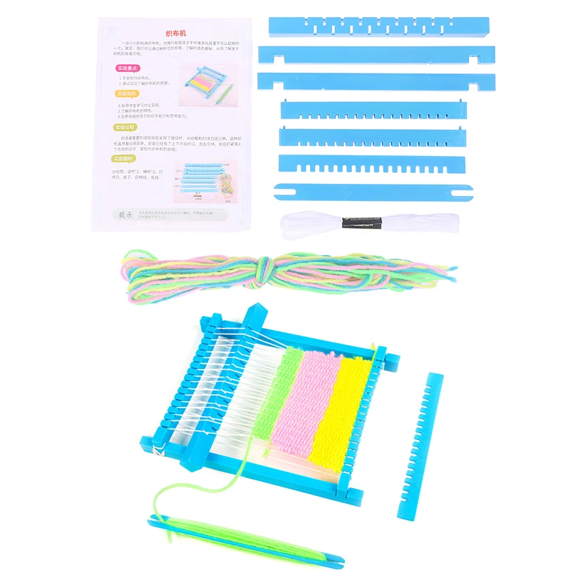 1 Set DIY Loom Knitting Machine Weaving Loom Frame Hand-Woven Household Sewing Tool Physics Experiment Teaching Aids