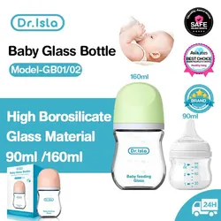 Newborn Glass Bottles 90/160ML Anti-Choke Baby Bottle Anti-flatulence Milk Feeding Bottles Infant BPA Free 0-3 Month