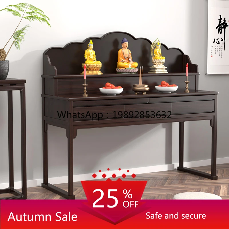 

LYY New Chinese Style Buddha Table Living Room Incense Table Buddha Shrine Offering Table Incense Case Solid Wood Buddha Altar