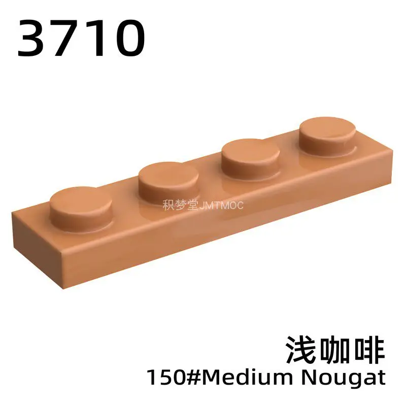 Jimengtang 3710 accessories, Chinese building block parts, board 1x4Plate low brick, small particle assembly MOC customization