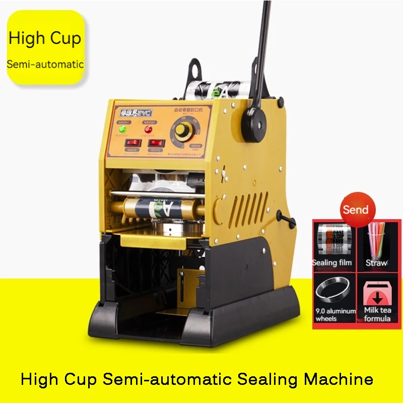 

Milk Tea Sealing Machine High Cup Soybean Milk Cup Sealing Machine Manual Beverage Small Household Cup Sealing Machine