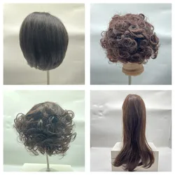 Short Brown Hair Wig for Reborn Doll BJD Doll Fashion Curly Hair Fits Doll Head Circumference About 37cm/40--44cm DIY Doll Hair
