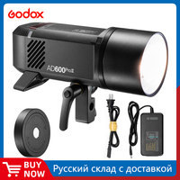 Godox AD600PRO II All-in-One Outdoor Flash 600W TTL HSS Built-in Li-on Battery 2.4G Wireless X System Strobe Light for Camera