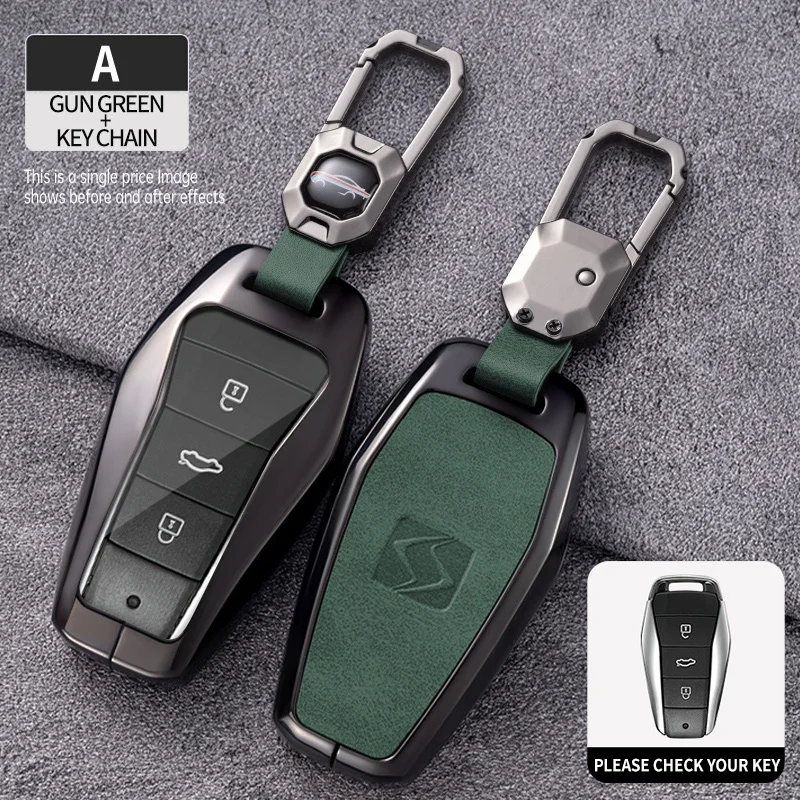 Car Key Case for JAC JS8 Sehol QX X4 X8 X7 A7 A5 E10X JS6 Sei 6 ProSol Remote Cover Shell Keychain Ring Holder Fob Accessories