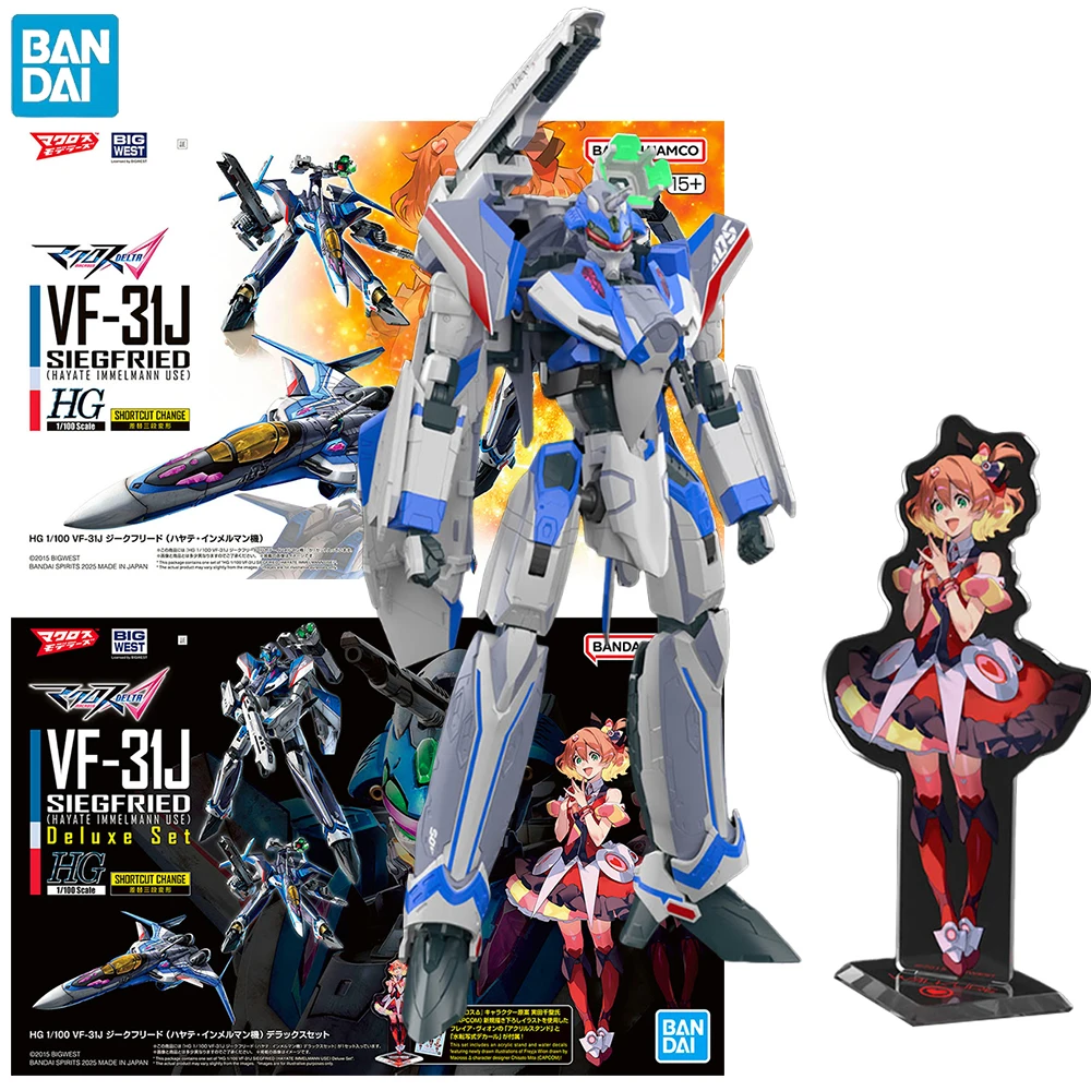 

В наличии BANDAI HG 1/100 Macross VF-31J SIEGFRIED (HAYATE IMMELMANN USE) Аниме Фигурки Сборка Модель Коллекция Игрушек