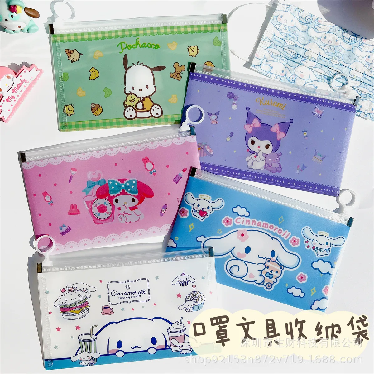 

Kawaii Sanrio Mask Bag Anime Cartoon Kuromi Melody Cinnamoroll Pen Bag Zipper Dust-Proof Makeup Storage Pouch Respirator Pouch