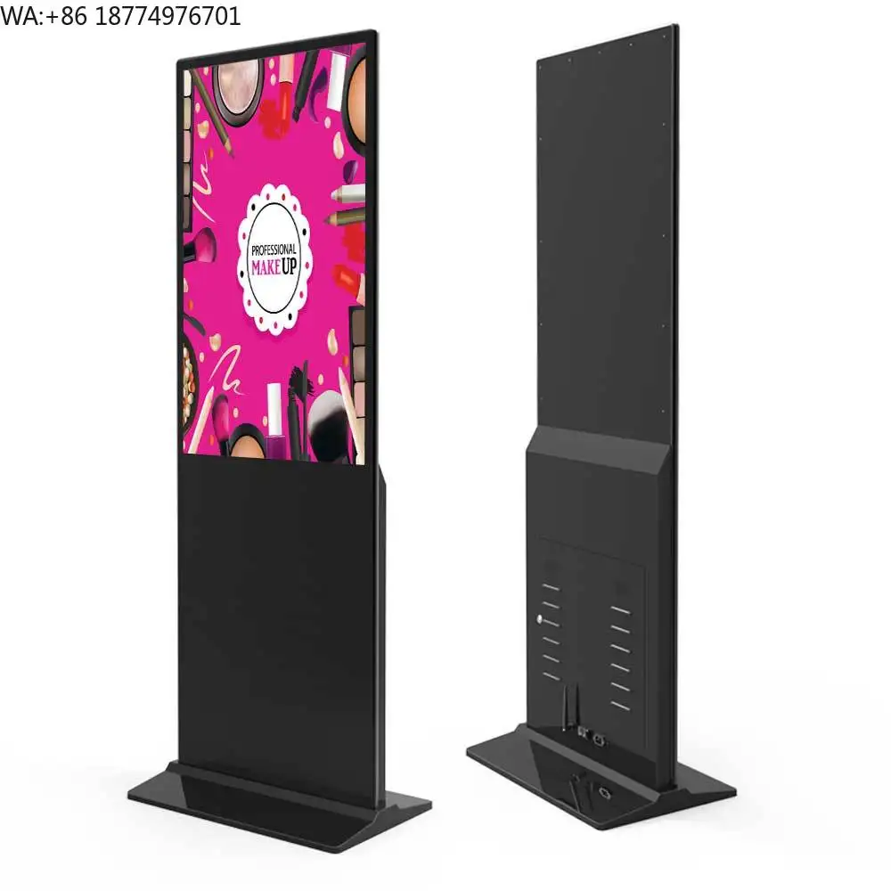 

LCD 43 Inch Floor Standing Digital Sinage and Display Video Player IR Touch LCD Advertising Kiosk