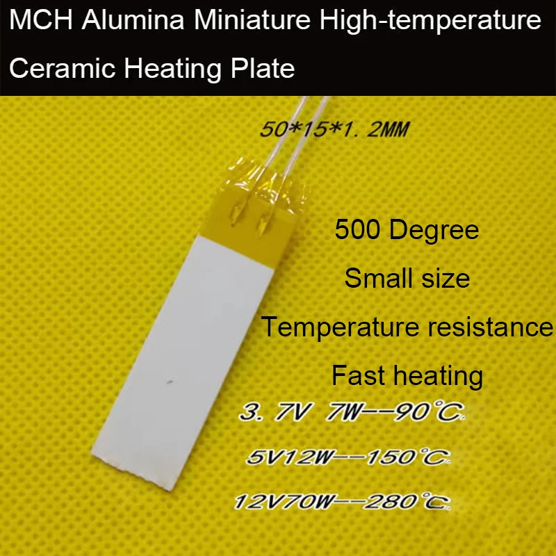 50*15*1.2MM Mch Alu…