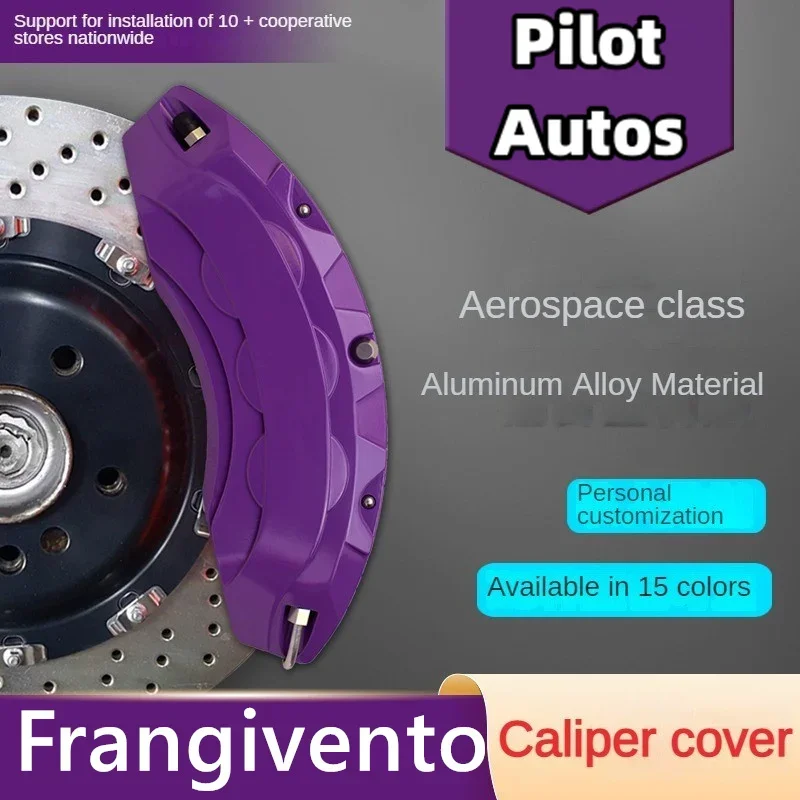 

For Frangivento Aluminum Car Brake Caliper Cover
