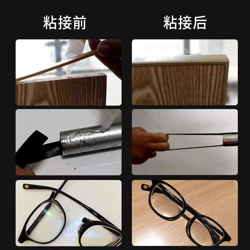 20g Super Cola Extra Forte Metal e Plástico Transparente de Silicone Adesivo Instantâneo PP TPUTPRTPE Placa Phone Case Watch Strap