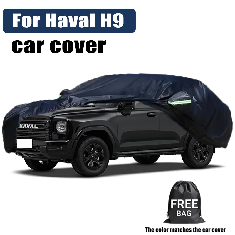 

All-Season Car Cover for Haval H9 - Outdoor Full Protection, Waterproof Dustproof Heat-Resistant Car Accessories