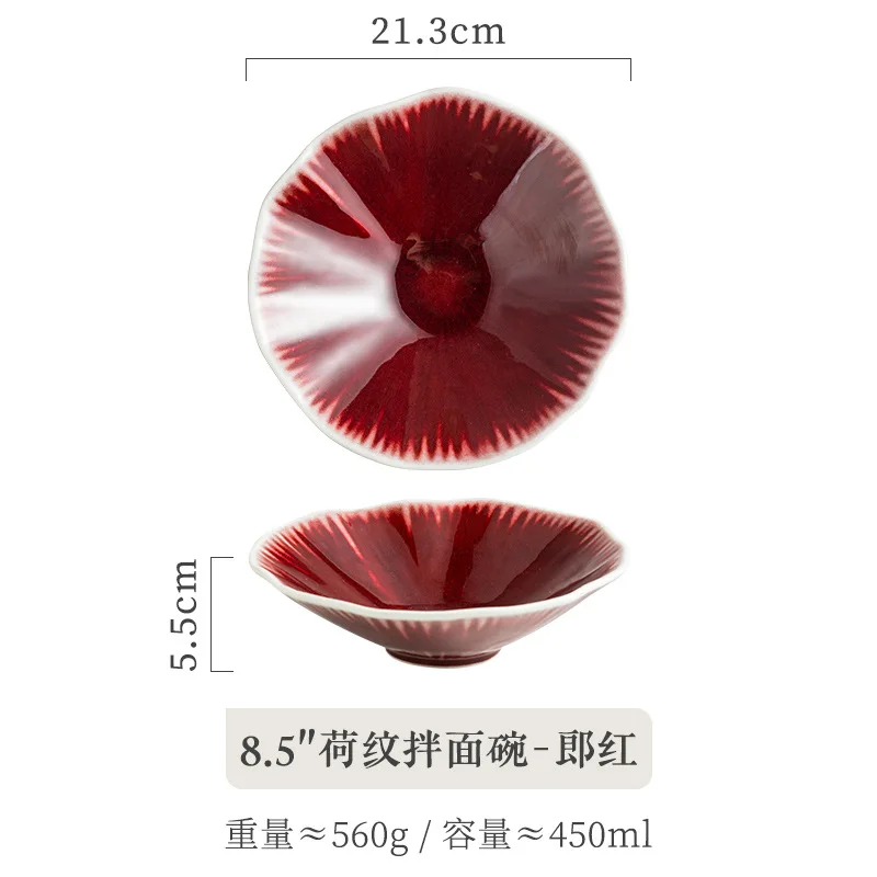 Japanese ceramic noodle bowl Salad Dutch bowl Household side dish bowl Fruit snack Hotel restaurant Ceramic tableware