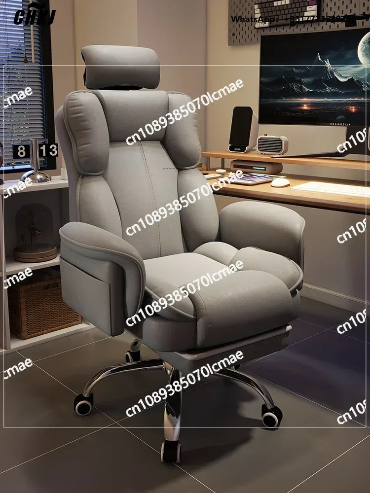 

CHKJ Comfortable Ergonomic Chair, Home Sedentary, Esports
