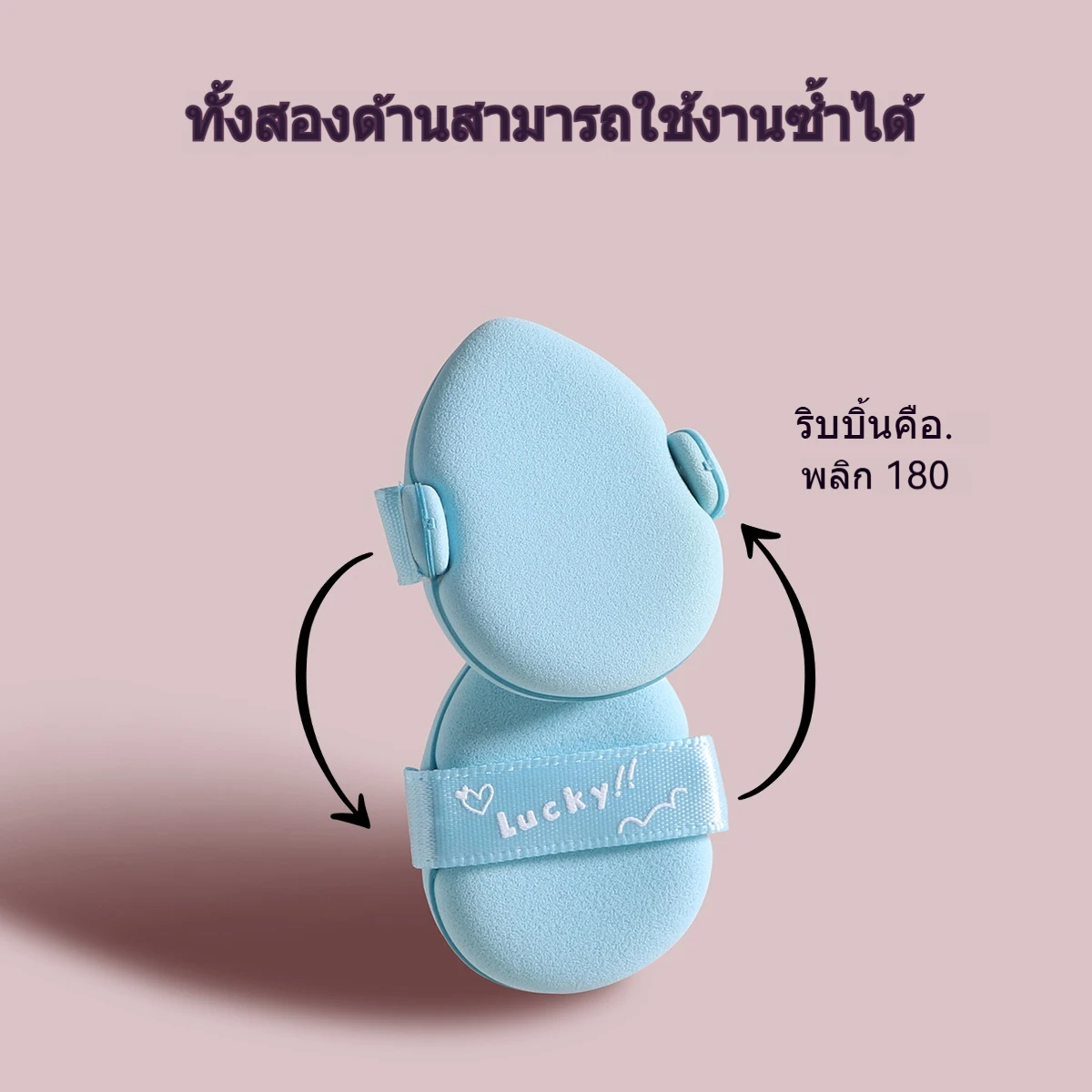 6개 미니 핑거 퍼프 세트(박스 포함), 습식 및 건식 컨실러 에어 쿠션 퍼프, 눈, 코, 얼굴 메이크업용.