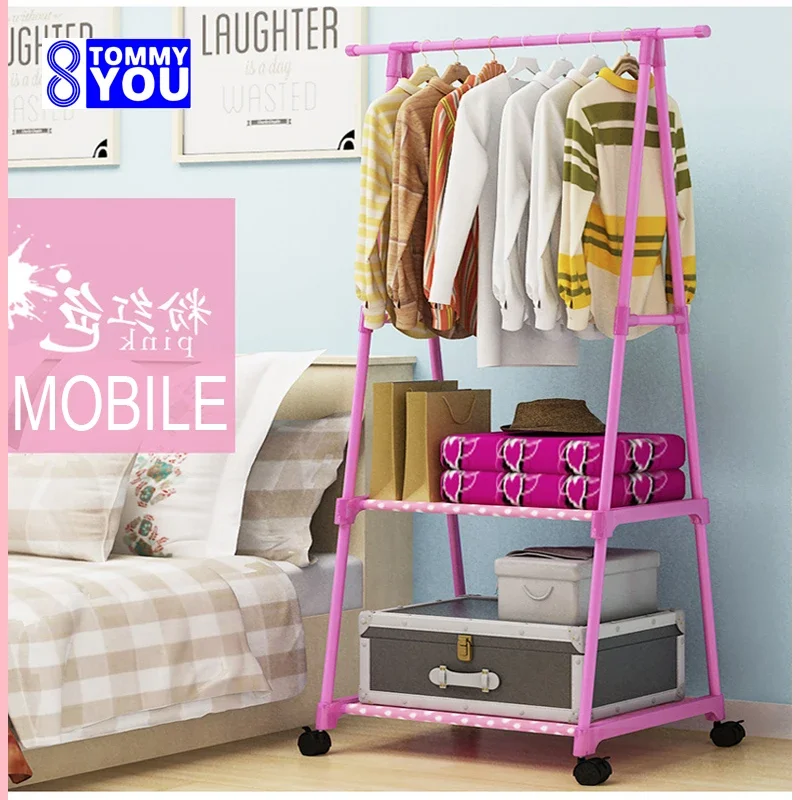 

Creative Multi Functional Clothing Racks Movable Coat Rack Bedroom Clothes Stand Shoe Rack Floor Mounted Garment Hangers